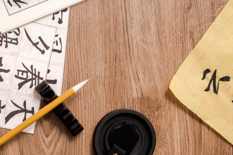 初学者书法国画专用毛笔高清图 初学者书法国画专用毛笔高清图