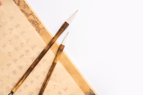 文房四宝书法纸笔实拍图 文房四宝书法纸笔实拍图