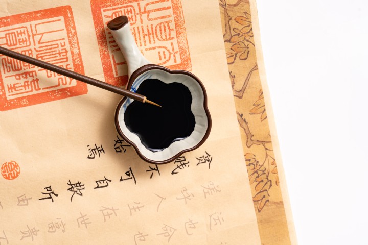 陶瓷古风调墨盘高清图版权图片下载 陶瓷古风调墨盘高清图版权图片下载