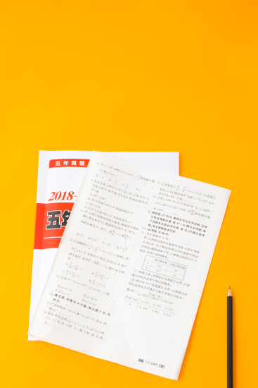 各地区考试试卷测试答题图 各地区考试试卷测试答题图