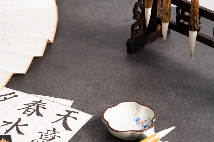 书法文房四宝高清图版权图片下载
