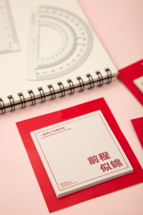 考生高考冲刺便签高清图版权图片下载