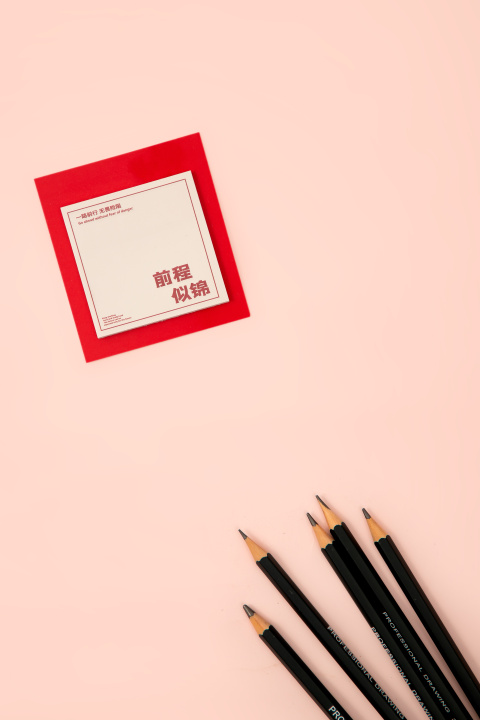一张红色鼓励高考的卡片高清图版权图片下载