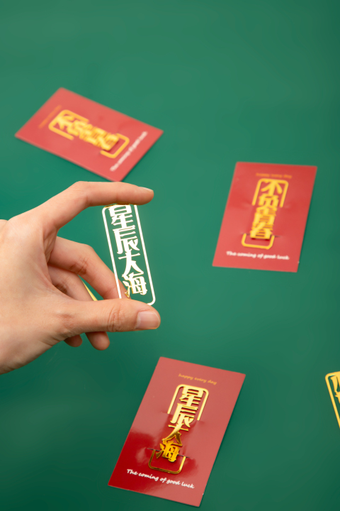 高考学生用品实拍图版权图片下载 高考学生用品实拍图版权图片下载
