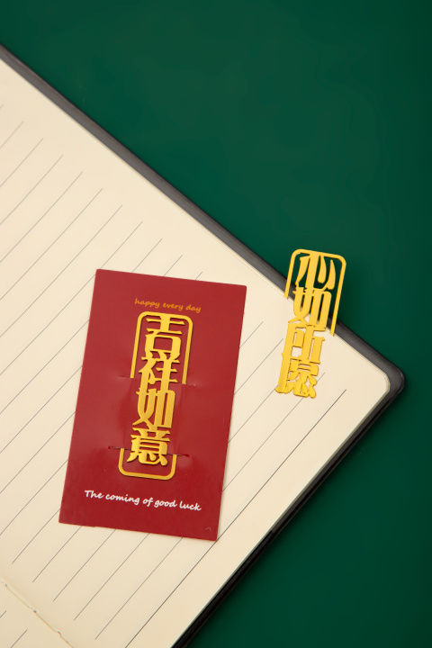 书签高考学生用品图版权图片下载