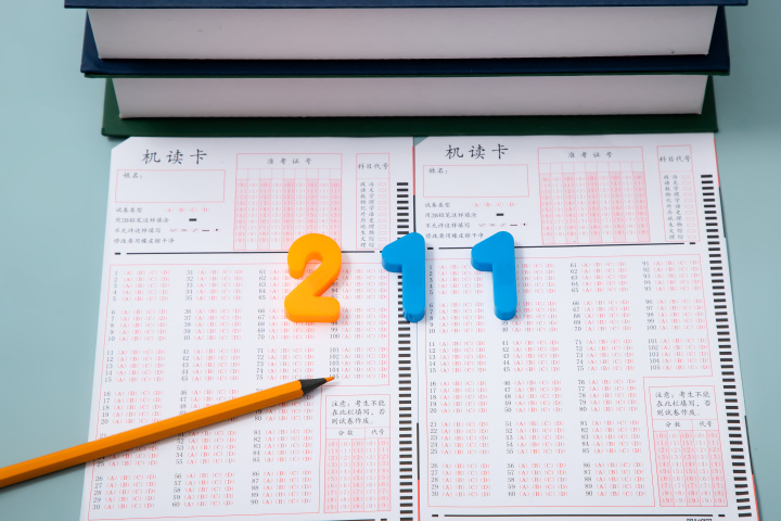 211学校宣传实拍图版权图片下载