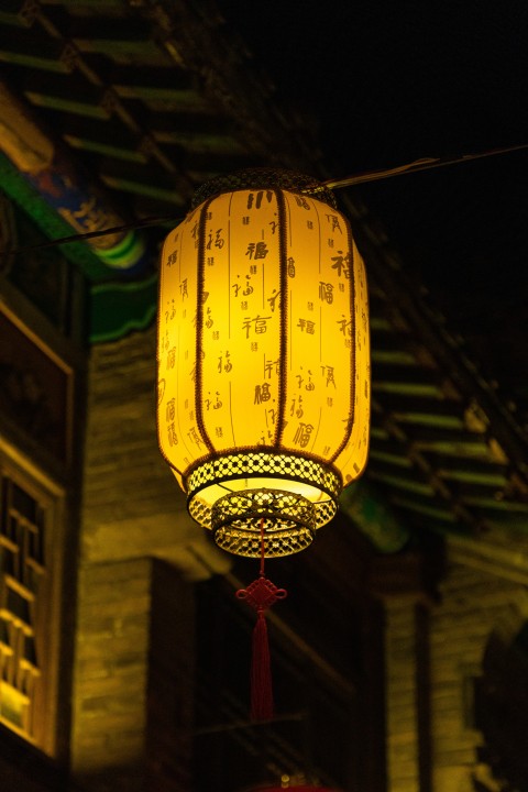 颜值极高的黄灯笼实拍图版权图片下载 颜值极高的黄灯笼实拍图版权图片下载