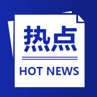 热点新闻微信公众号次图 $template.title