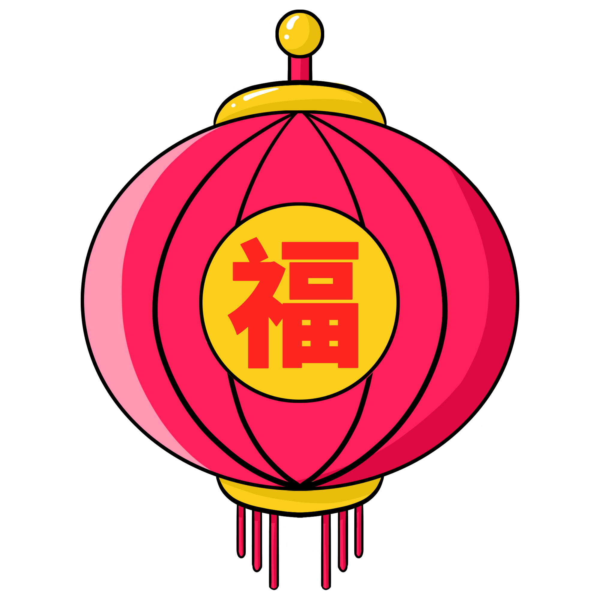 新年灯笼图片绘画作品制作步骤！