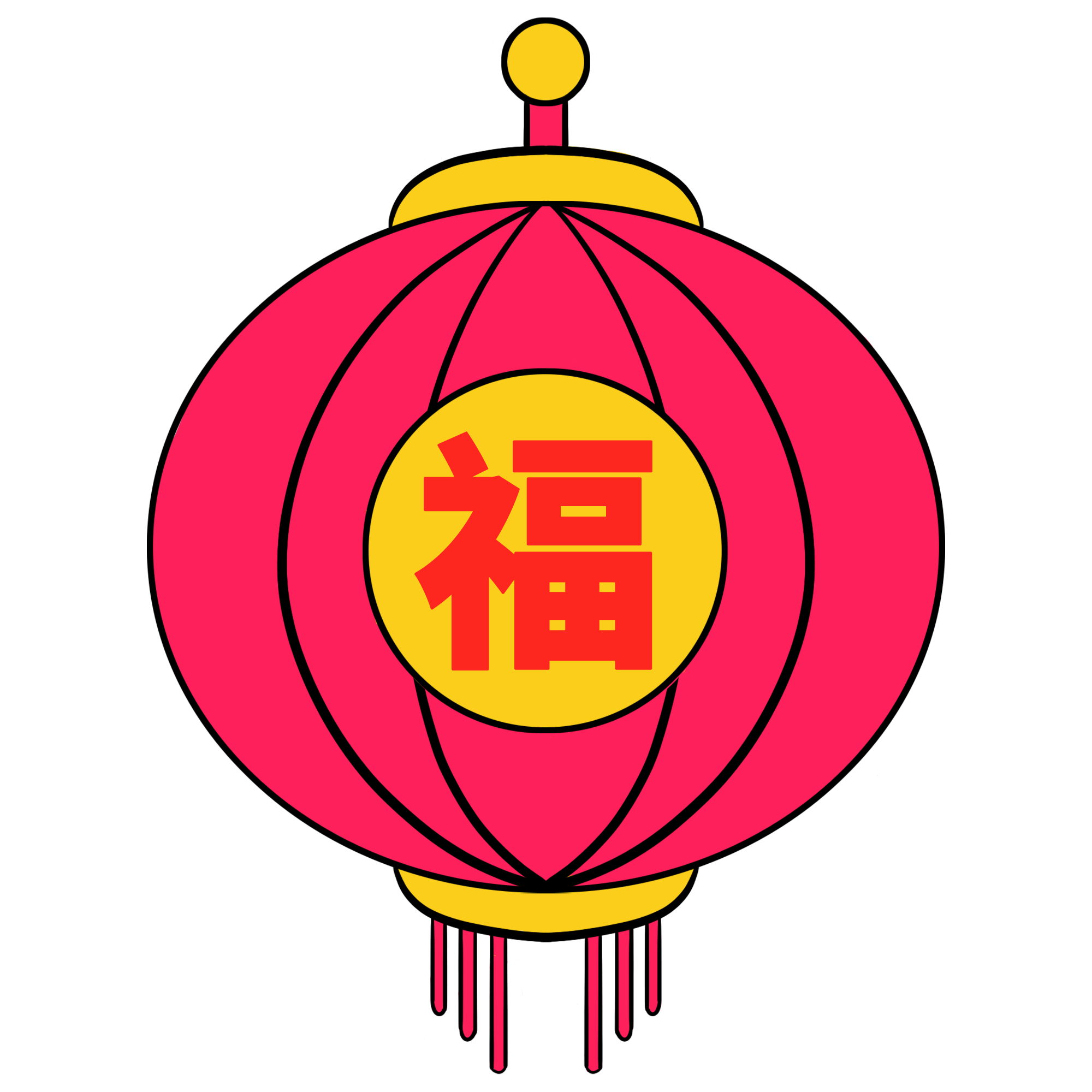 新年灯笼图片绘画作品制作步骤！