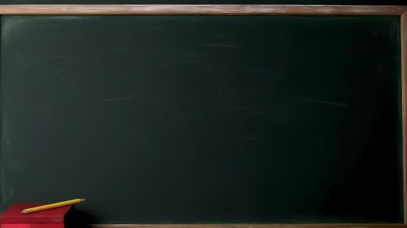 教室教学黑板背景摄影图