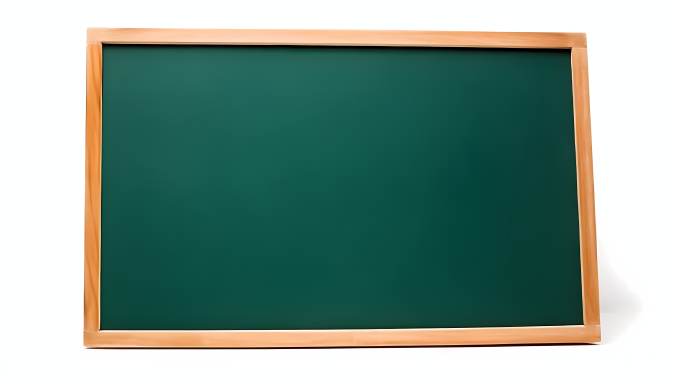 在线教育教室黑板拍摄图