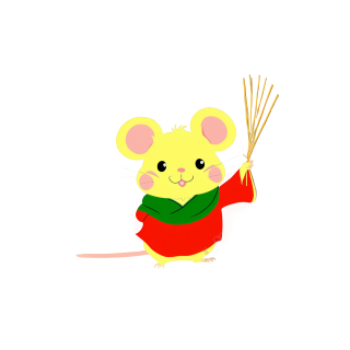鼠年插画快乐可爱作品