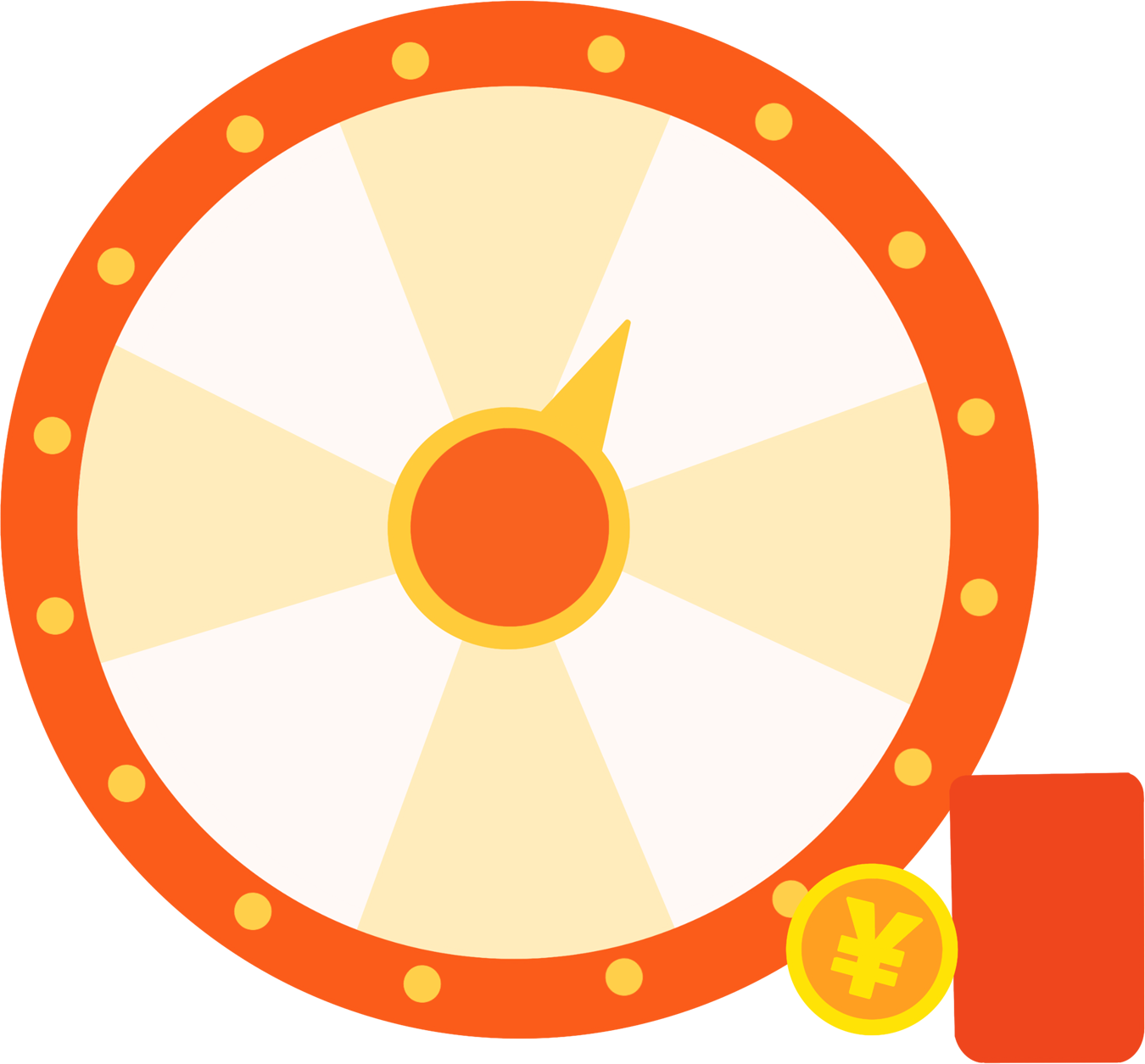 转盘礼物图片插画大全制作方法！