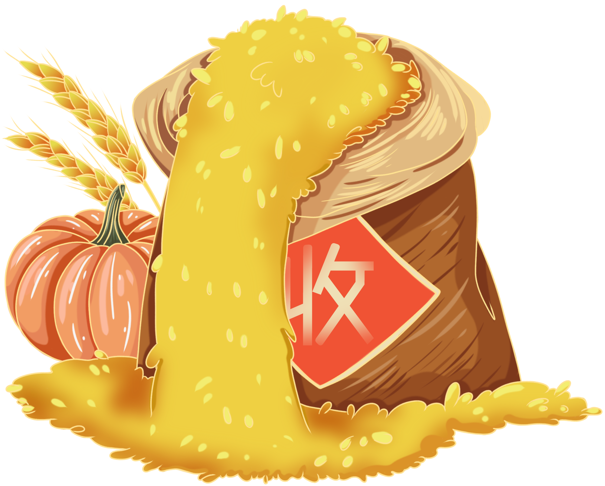 粮食 插画制作步骤！