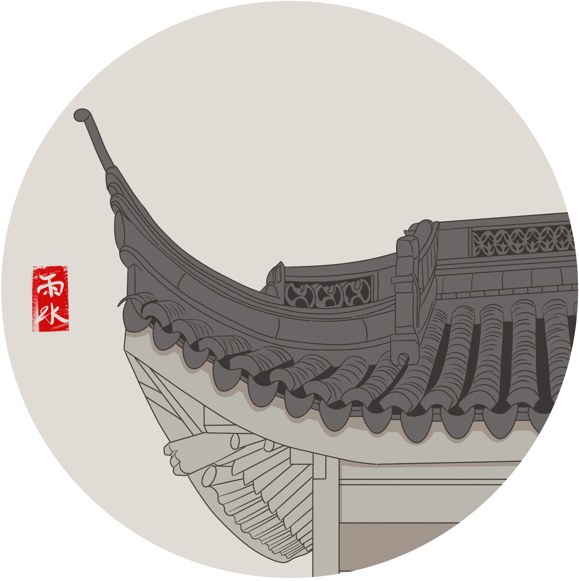 屋檐绘画图片制作方法！