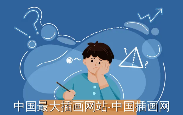 中国最大插画网站-中国插画网的网站简介