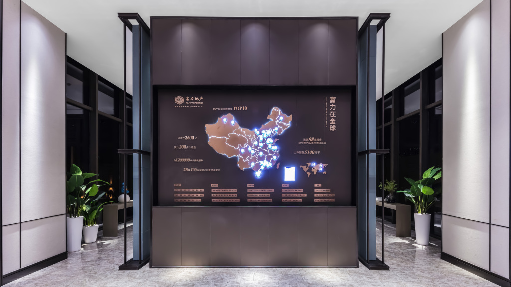 售楼处中国地图电子展示台