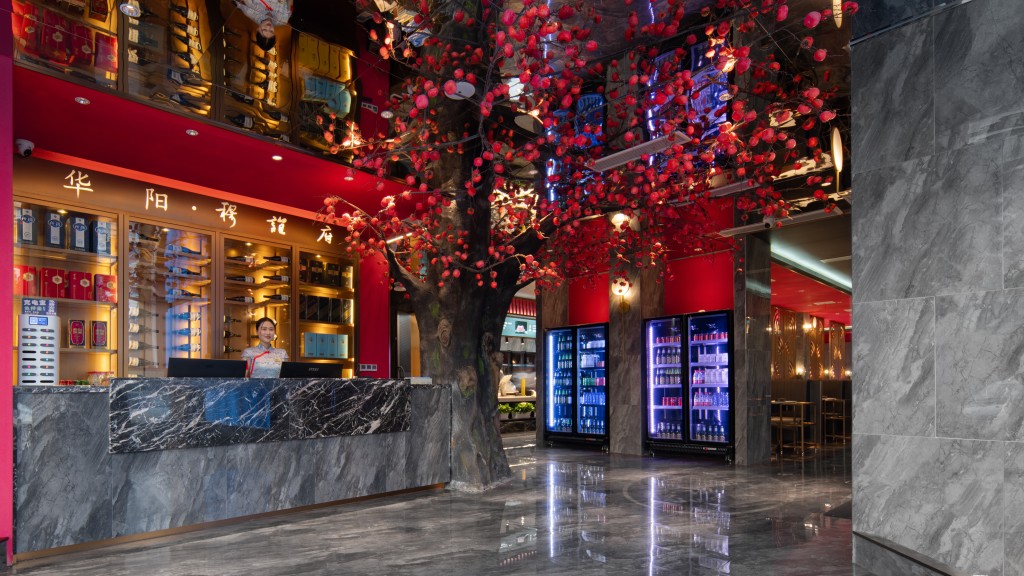 创意餐厅装饰远景实拍图