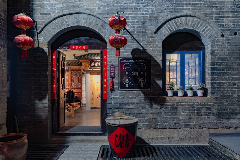 大理石古宅酒醋馆高清图