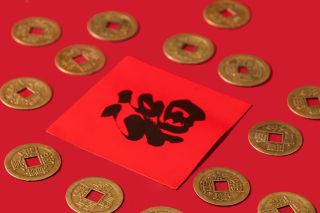 金色铜钱红色喜庆福字春联高清图
