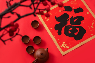 新年传统习俗贴春联功夫茶高清图