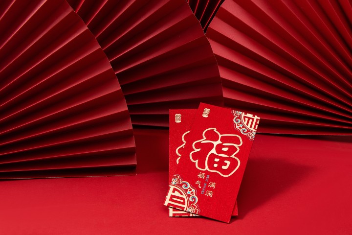对称中国风福气红包高清图版权图片下载