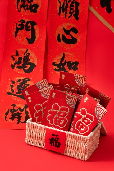 新年对联福气满满红包实拍图