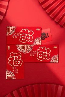 中国传统习俗过年红包实拍图