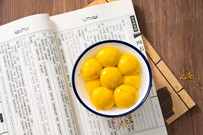 传统节日桂花花生汤圆高清图