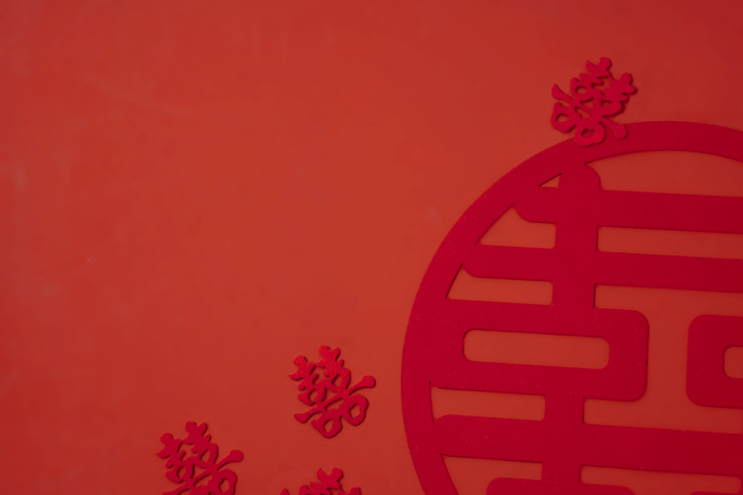 红色镂空囍字婚房布置装饰高清图