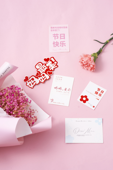 浪漫粉色康乃馨母亲节礼物高清图版权图片下载