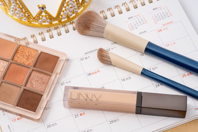 妈妈棕色系化妆品高清图