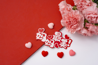 爱心装饰粉色花束康乃馨图片