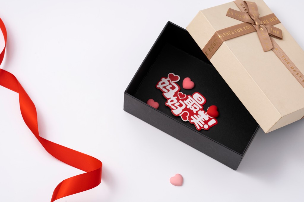 巧克力精美包装盒实拍图版权图片下载