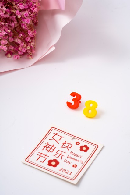 祝福妈妈女神节小卡片高清图