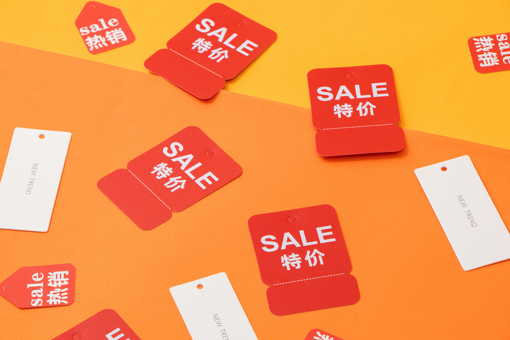 电商促销特价标签实拍图版权图片下载