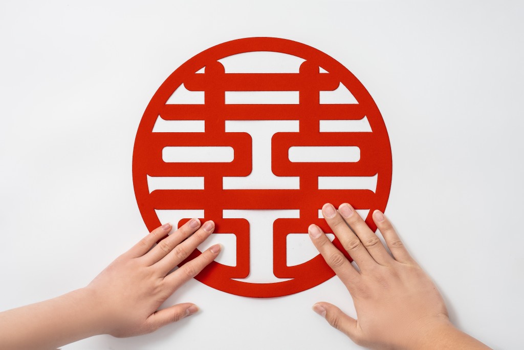 传统中式婚礼结婚喜字实拍图版权图片下载