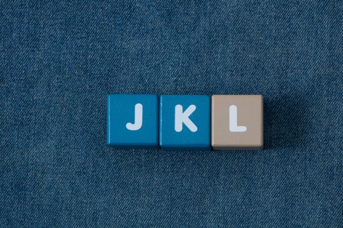 小学生英文字母学习玩具高清图