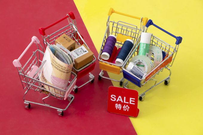 电商促销特价活动高清图