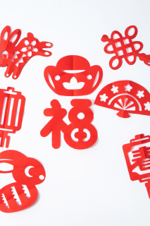 兔年福字剪纸元宝中国特色传统实拍图