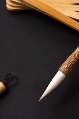 中国风书法宣传图