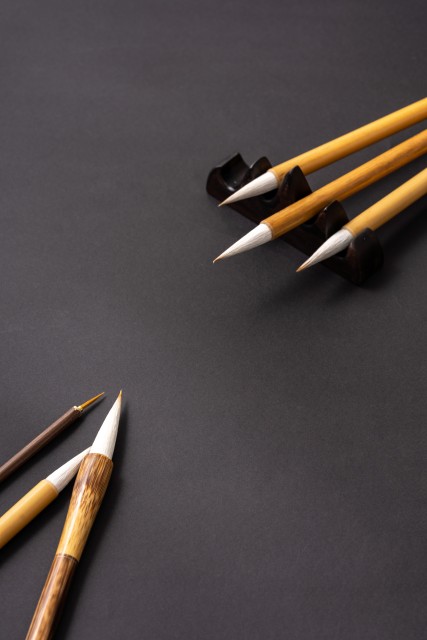 毛笔字书法练习工具图