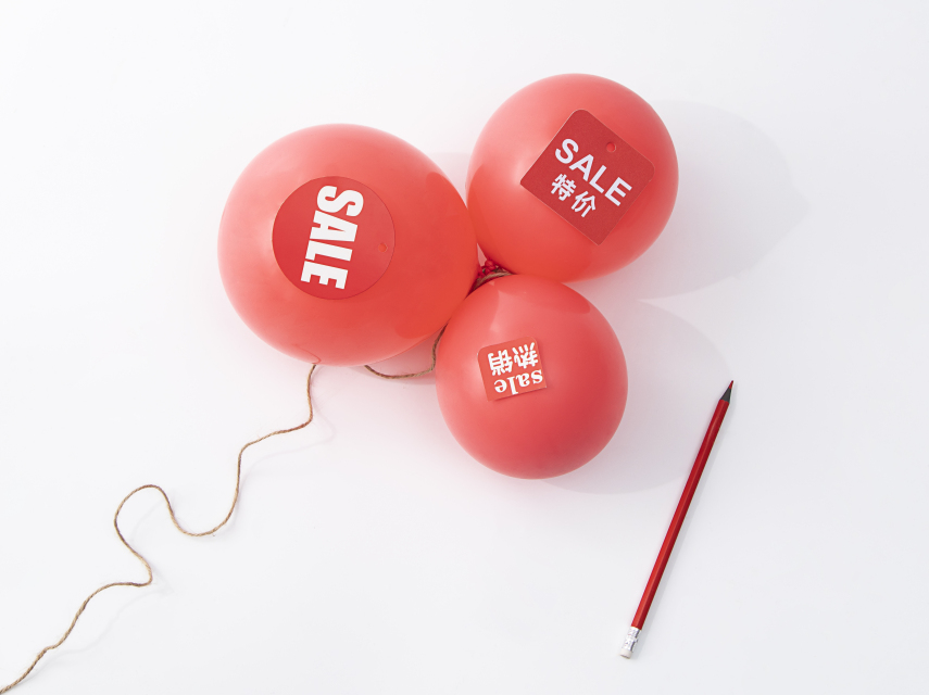 疯狂电商购物大促活动实拍图