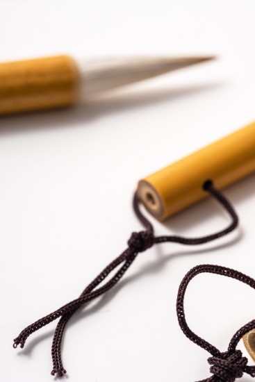 儿童毛笔字初学者书法工具高清图