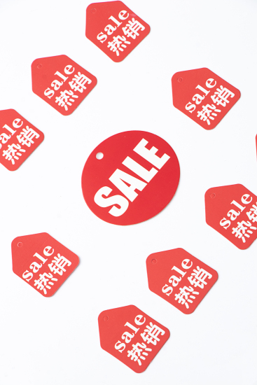 电商购物节促销活动标签高清图