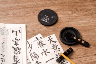 文房四宝专业笔墨纸砚实拍图