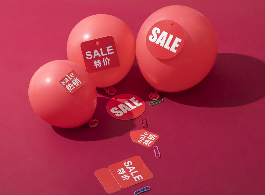 疯狂新年电商购物节实拍图