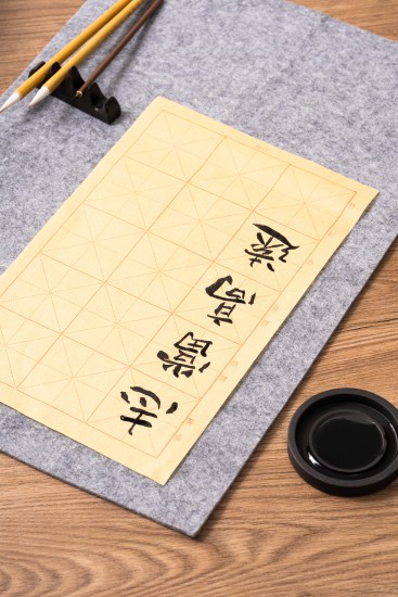 加厚毛毡垫书法垫布高清图