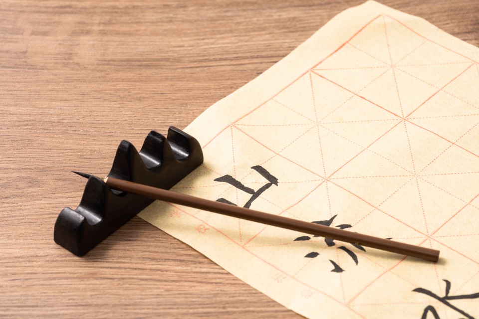 宣传书法专用米字格实拍图